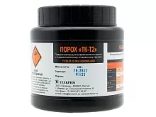 Порох ТК-Т2 (308 Win., 7,62x54R), 450г