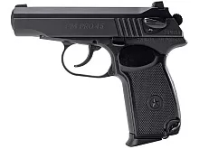 ОООП пистолет PM PRO 45, калибр 45 Rubber