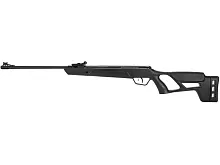 Винтовка пневматическая (ПП) Crosman Vital Shot 4,5 мм 7,5 Дж пластик
