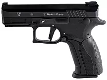 ОООП пистолет Фортуна Grand Power TQ2 10x28, азотированный, НКТ