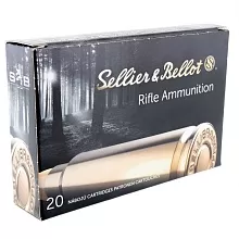 Патрон 9.3x62 Sellier&Bellot FMJ 15г/231gr (20 штук)
