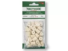 Патч ЧИСТОGUN 10,5 мм 40 шт.