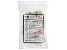 Патчи ЧИСТОGUN войлочные 12 калибр (21,0 мм) 25 штук