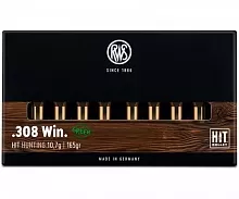Патрон 308 Win. RWS Hit 10.7г/165gr (20 штук)