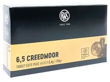 Патрон 6.5 Creedmoor RWS DN Target Elit Plus 8.4г/130gr (20 штук)