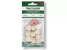 Патчи ЧИСТОGUN войлочные 20 калибр (17,5 мм) 10 штук