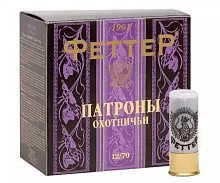 Патрон 12/70 дробь 7 (32г) Феттер (25 штук)