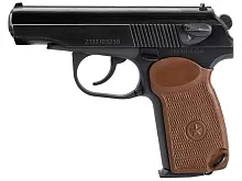МР80-13Т; .45 Rubber; без дополнительного магазина