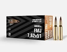 Патрон 308 Win. НПЗ Высокой кучности FMJ 12г/185gr латунь/томпак