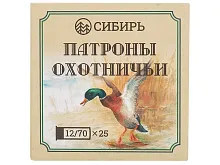 Патрон 12/70 дробь 4 (32г) Сибирь (25 штук)