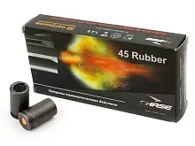 Патрон травматического действия 45 Rubber Chase (50 штук)