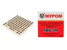 Капсюль МПЗ КВБ-7М, боксер, Магнум (100 шт./уп.)