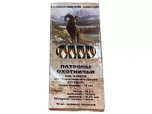 Патрон 410/76 пуля Фортуна (10 штук)