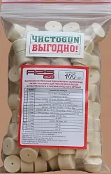 Патчи ЧИСТОGUN войлочные 20 калибр (17,5 мм) 100 штук