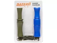Набор манков 4. Манок на утку Kwanza (1110/2) и гуся Pioner (2130) 