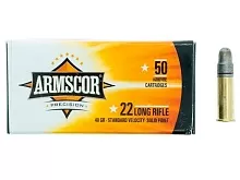 Патрон нарезной Armscor 22 LR SV SP 2,59/40 grn. (50 шт.)