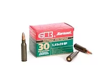 Патрон 5.45х39 БПЗ SP 3.56г/55gr лак (30 штук)