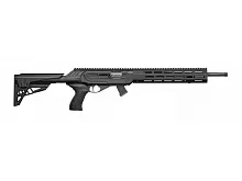 Винтовка CZ 512 Tactical 22 LR L=406мм пластик