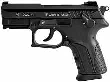 ОООП пистолет Фортуна Grand Power T11-FM1, 10x28, НКТ