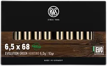 Патрон 6.5х68 RWS EVO Green 6г/93gr (20 штук)