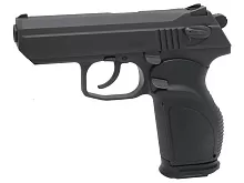 ОООП пистолет ПС-45, калибр 45 Rubber