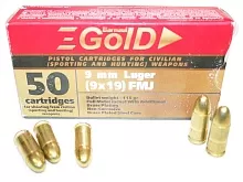 Патрон 9mm Luger БПЗ GOLD FMJ 7.46г/115gr (50 штук)