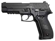 Пистолет пневматический Stalker S226 (SigSauer P226), калибр 4.5мм, 12г CO2