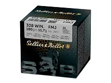Патрон 308 Win. Sellier&Bellot FMJ 11.7г/180gr (50 штук)