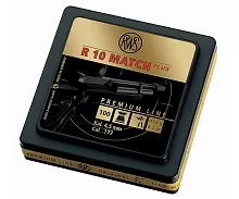 Пульки RWS R10 Match Plus 4.5мм (100 штук)