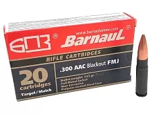 Патрон 300 AAC Blackout БПЗ FMJ 9.4г/145gr полимер (20 штук)
