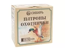 Патрон 16/70 дробь 3 (28г) БИО Сибирь (25 штук)