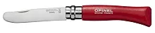 Нож складной Opinel MyFirstOpinel 07, закруглённый клинок, граб, красный