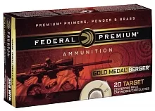 Патрон 308 Win. Federal Berger Jugernaught OTM 11.99г/185gr (20 штук)