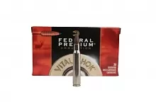 Патрон 30-06 Sprg. Federal Trophy Copper 11.66г/180gr (20 штук)
