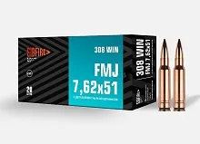 Патрон 308 Win. НПЗ FMJ (2-х элементный) 9.9г/153gr биметалл/томпак