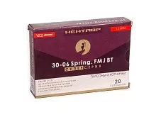 Патрон 30-06 Sprg. БПЗ КЕНТАВР СУПЕРСЕРИЯ FMJ 11.5г/177gr лак (20 штук)