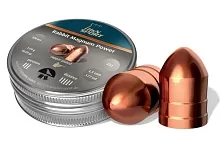Пульки HN Rabbit Magnum Power 4.5мм (200 штук)