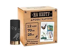 Патрон 12/70 дробь 0000 (32г) Grand Patron На охоту (25 штук)