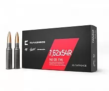 Патрон Калашников 7.62x54R FMJ