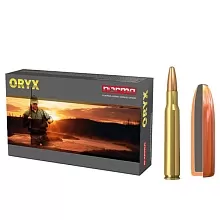 Патрон 338 Win. Mag. Norma Oryx 14.9г/230gr (20 штук)