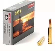 Патрон 30-06 Sprg. Norma Oryx 10.7г/165gr (20 штук)