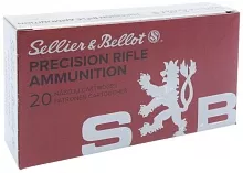 Патрон 6.5 Creedmoor Sellier&Bellot HP BT 9.2г/142gr (20 штук)
