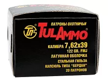 Патрон 7.62х39 TulAmmo FMJ 7.9г/122gr оболочка латунь,гильза сталь(20 штук)