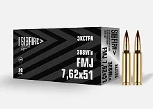 Патрон 308 Win. НПЗ Экстра FMJ 12г/185gr латунь/томпак (20 штук) 
