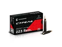 Патрон 223 Rem. КК Стрела (БПЗ) FMJ 4г-62gr, лак (20 шт./уп.)