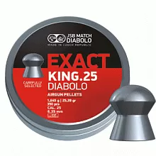 Пульки JSB Exact King 6.35мм (350 штук)