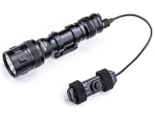 Фонарь Nextorch WL50IR тактический, 860 люмен, свет белый/ИК