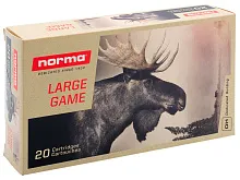 Патрон 308 Win. Norma New Oryx 11.7г/180gr (20 штук)