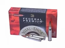 Патрон 308 Win. Federal Trophy Copper 10.69г/165gr (20 штук)