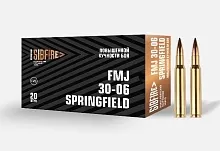 Патрон 30-06 Sprg. НПЗ Повышенной кучности FMJ 13г/200gr латунь/томпак